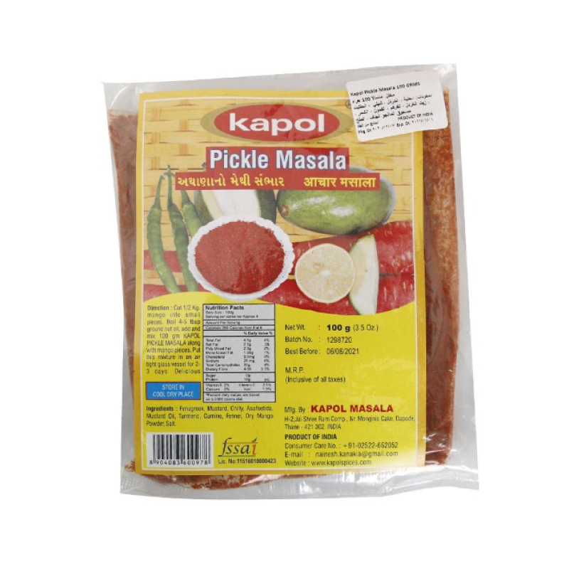 KAPOL PICKLE MASALA 100GM