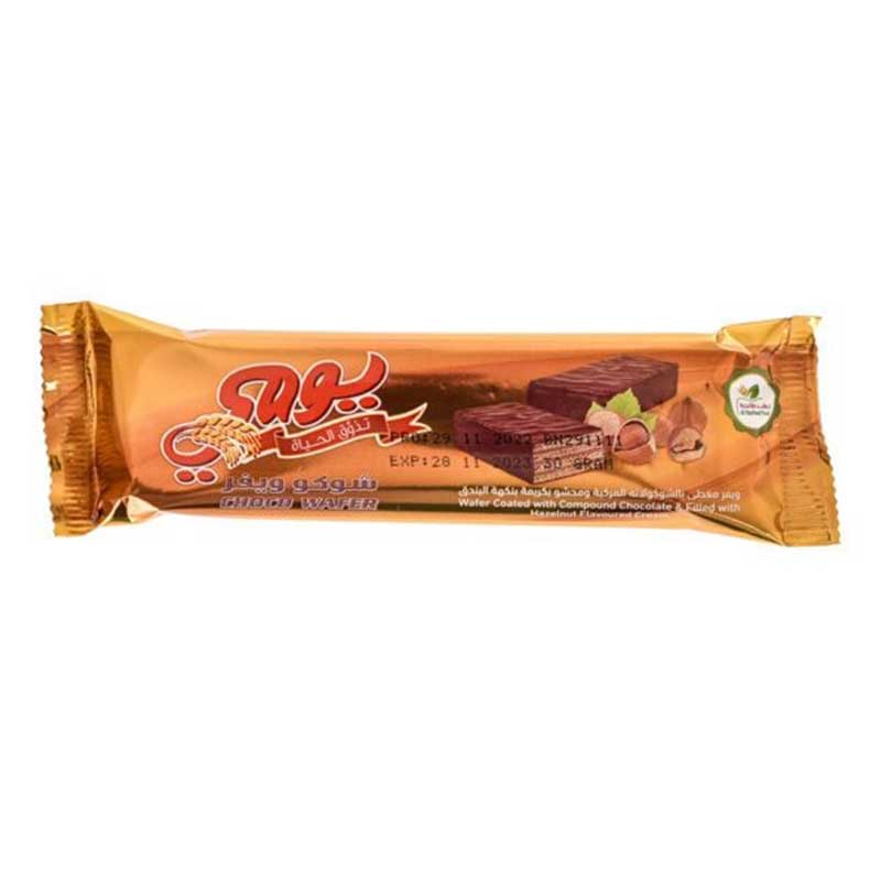 YAUMI CHOCO WAFFER 30GM
