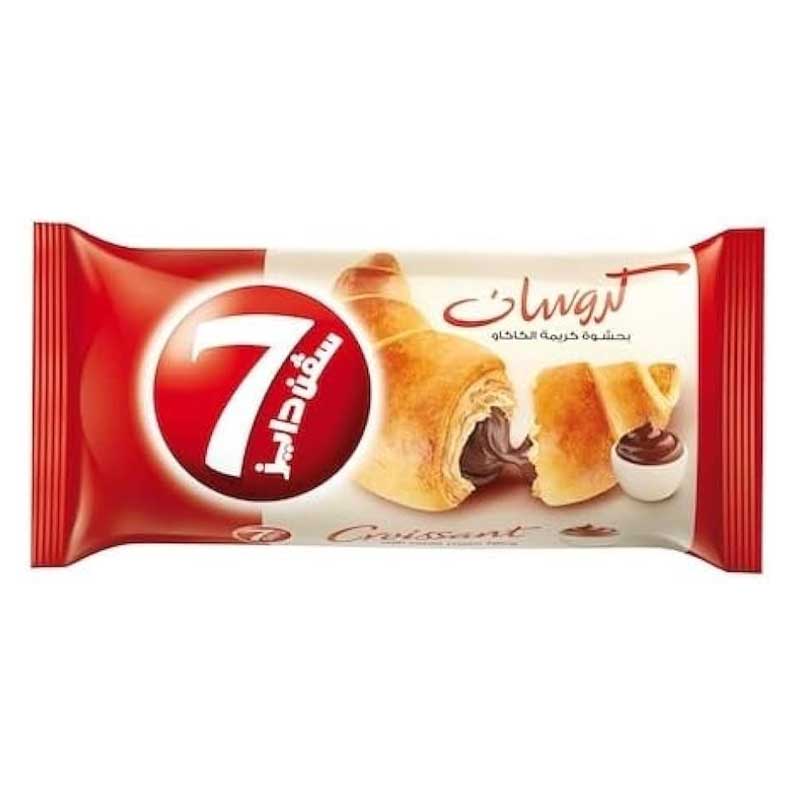 LUSINE 7D CROISSANT MIDI CHOCOLATE 55GM