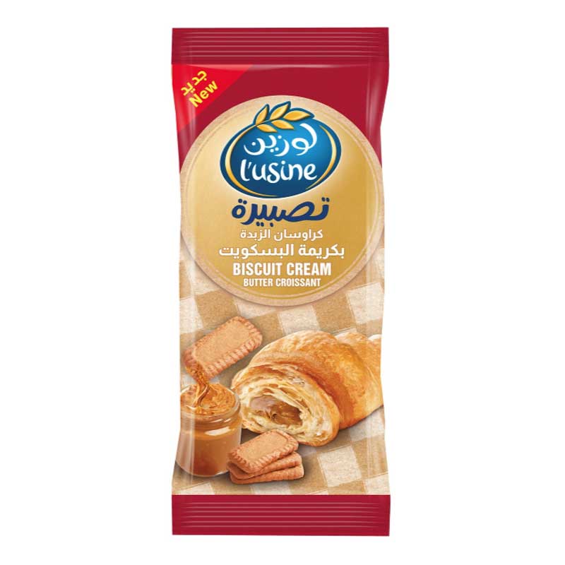 LUSINE BIS CRM BUTR CROISSANT 83GM