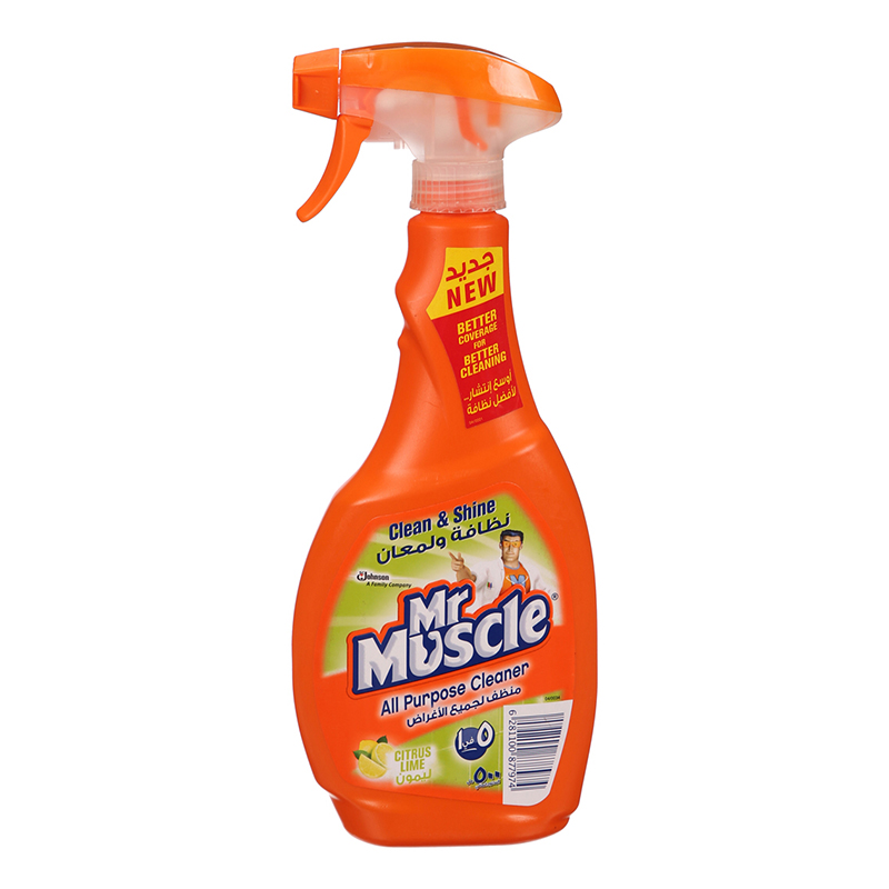 MR.MUSCLE APC 5 IN 1 TRIGGER 500ML