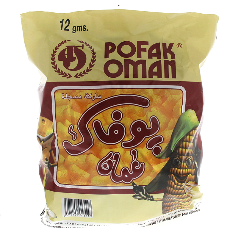 POFAK OMAN CHIPS  12 GM