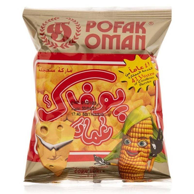 OMAN POFAK 12GM
