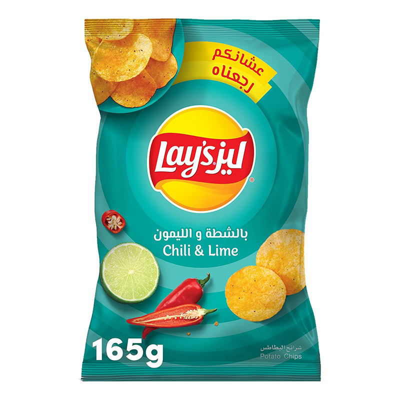 LAYS CHILI&amp;LIME 165GM