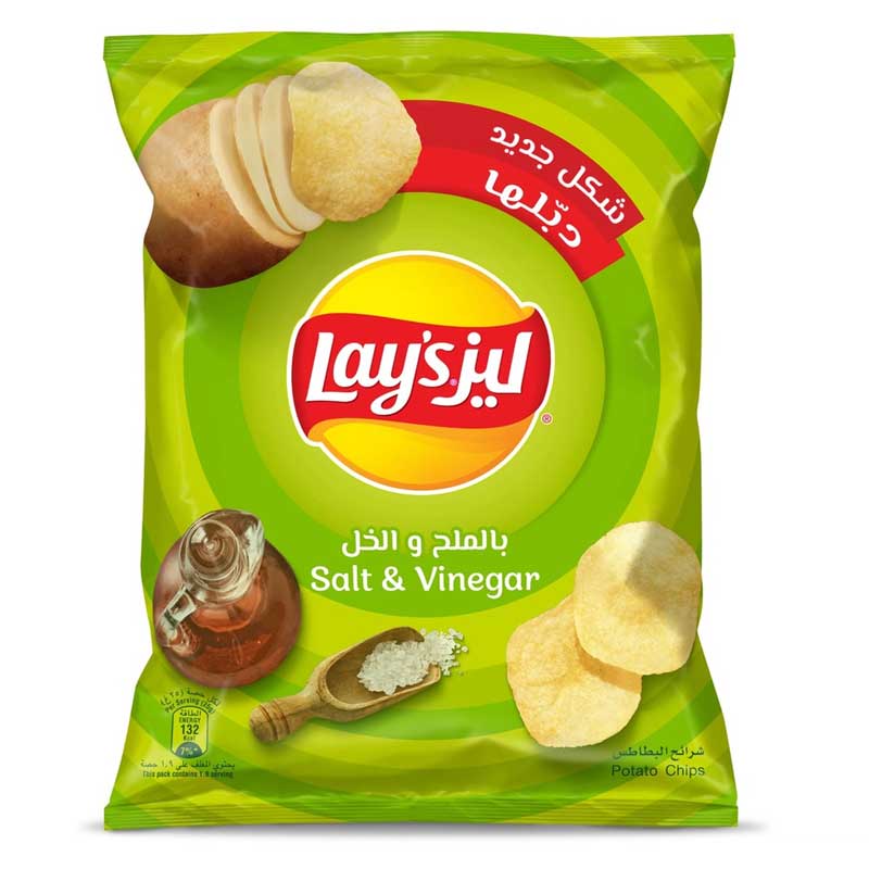 LAYS SALT &amp; VINEGAR 45GM