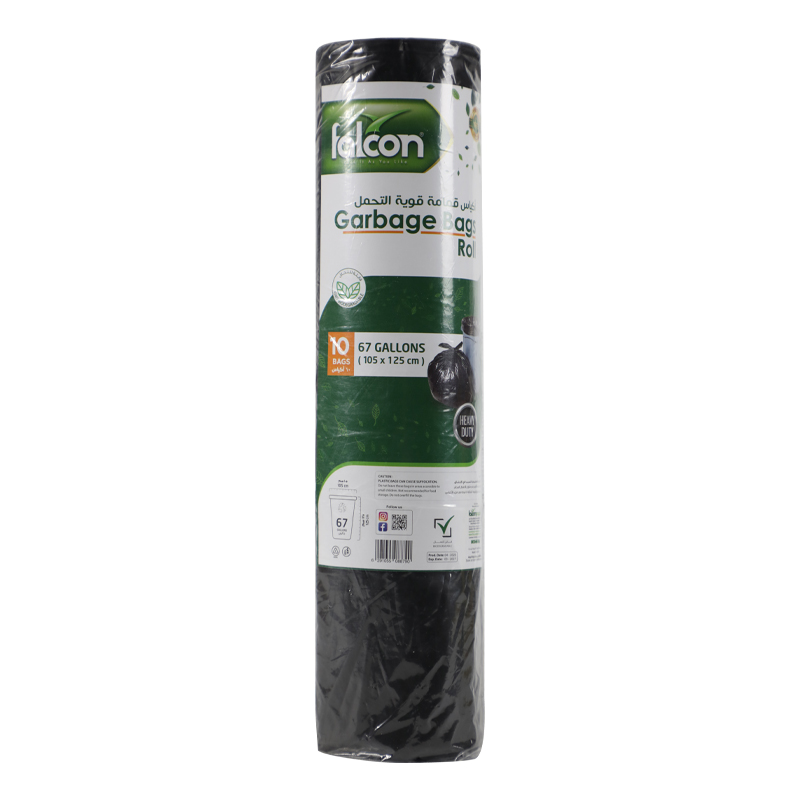 BIO-DEG GARBAGE BAG ROLL 105Ccm X 125cm(67 GAL) IN ROLLFORM