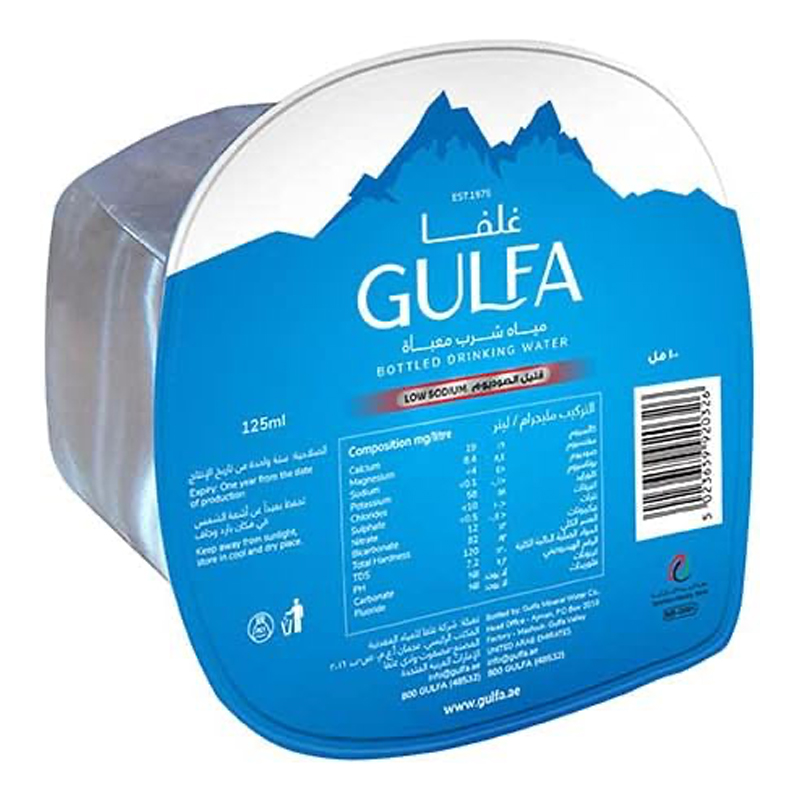 GULFA CUP WATER 125ML