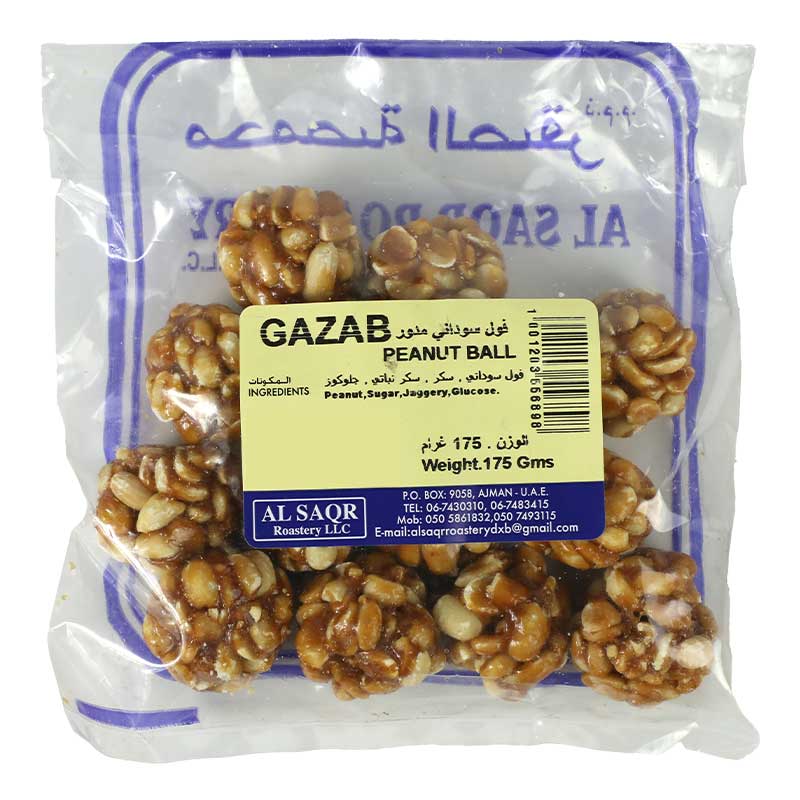 SAQR PEANUT BALL 180GM