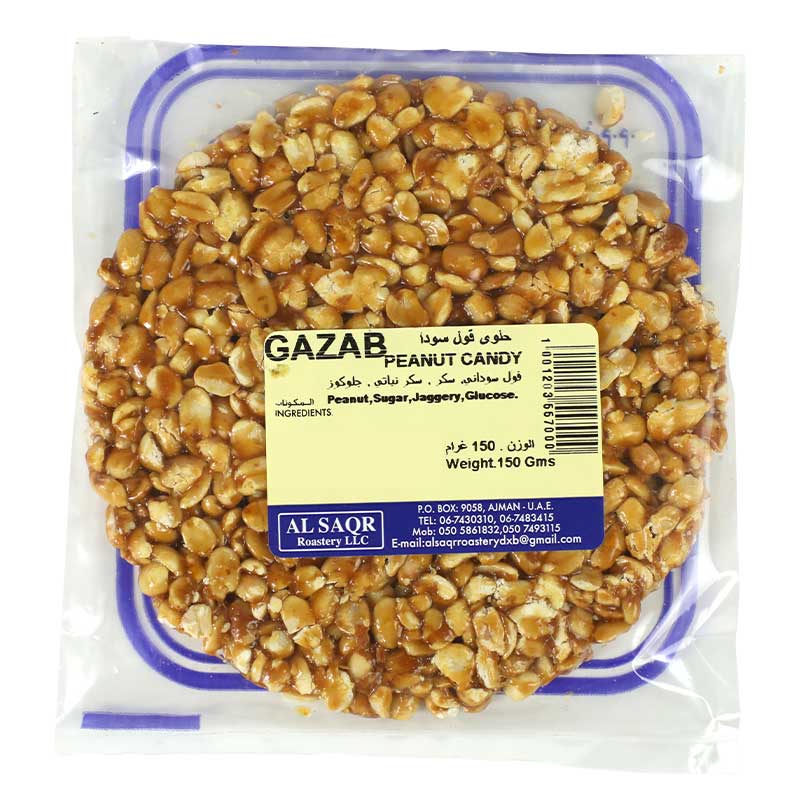SAQR PEANUT CANDY 180GM