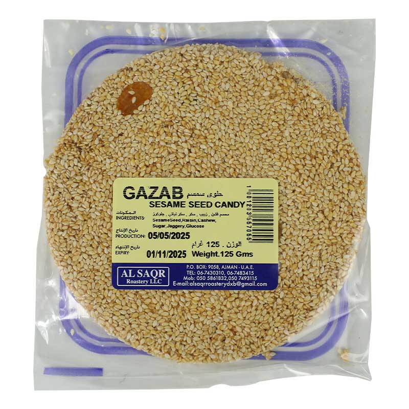 SAQR SESAME CANDY 125GM