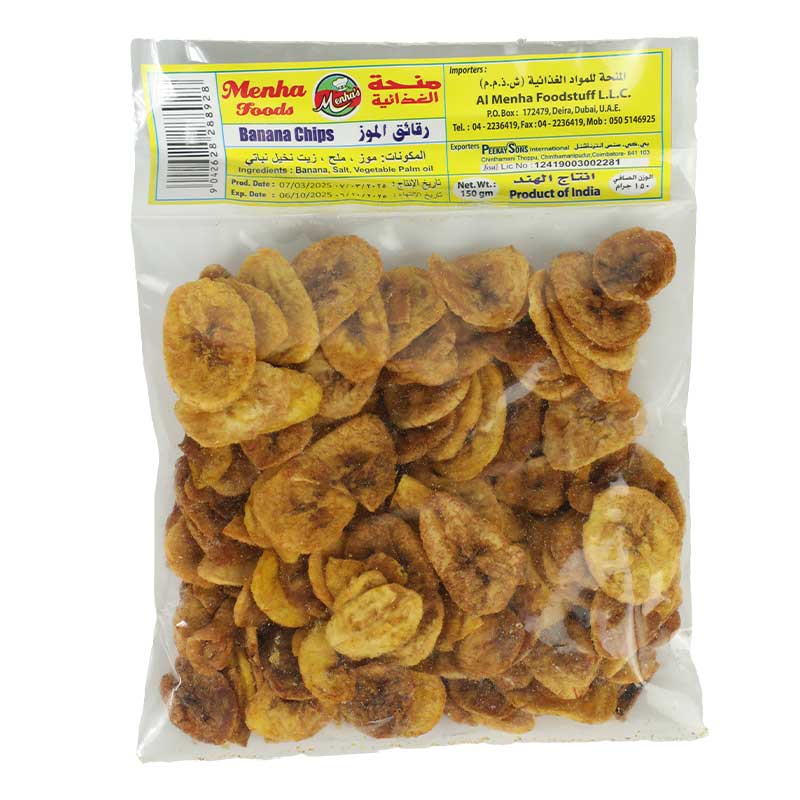 MAFRAQ BANANA CHIPS 150GM