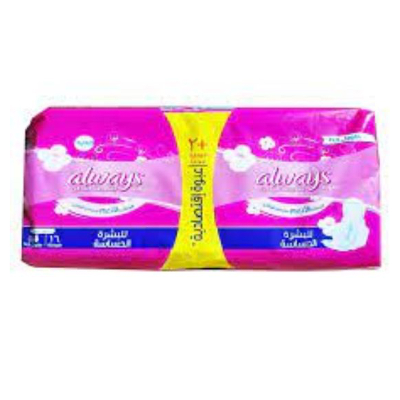 ALWAYS PINK THICK 16