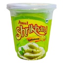 [0100000977] AMUL SHRIKHAND CARDAMOM 500GM