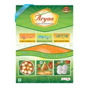 [0100005111] ARYAA INST IDLY DOSA MIX