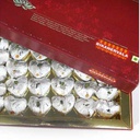 [0100018182] BIKANERVALA KAJU LEMON KG