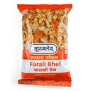 [0100023139] ATHAVALE FARALI BHEL 200GM