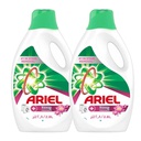 [0100021543] ARIEL HDL TOUCH DOWNY 2x1.8L