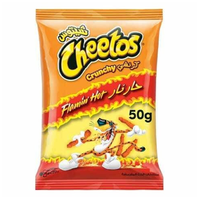 CHEETOS CRUNCHY CHEESE 50GM