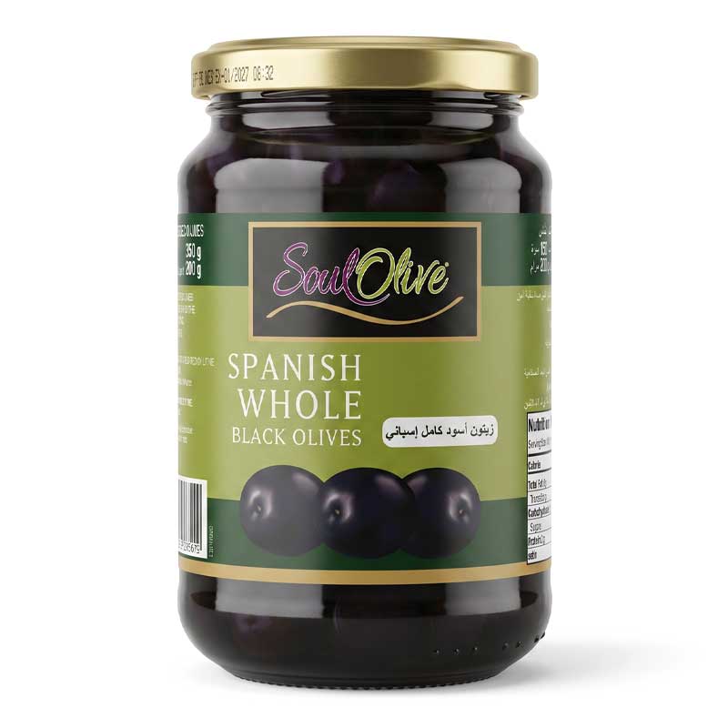 ACORSA SOUL OLIVE BLACK 200GM