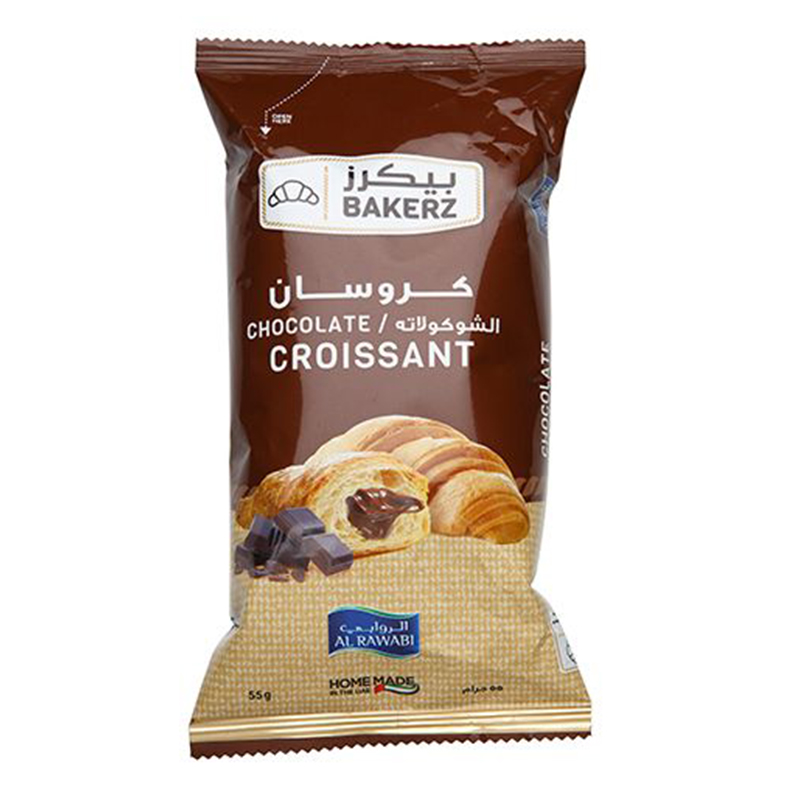 AL RAWABI CHOCOLATE CROISSANT 55GM