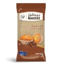 [0100003684] AL RAWABI CHOCOLATE CUP CAKE 2X30GM