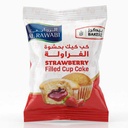 [0100003691] AL RAWABI STRAWBERRY CUP CAKE 30GM