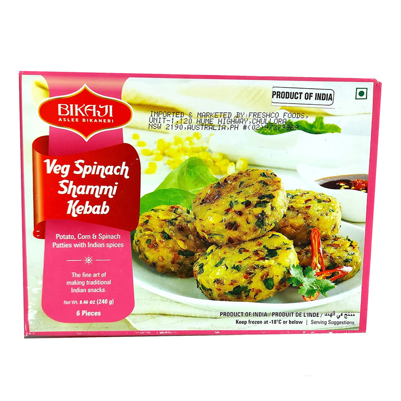 BIKAJI VEGETABLE CUTLET 240GM 6PC