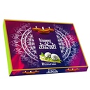 [0100004423] BANARASI MINT GIFTPACK 30PC