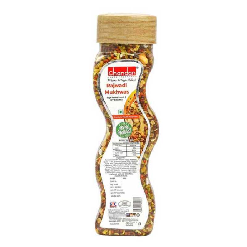 CHANDAN RAJWADI MUKHWAS 160GM