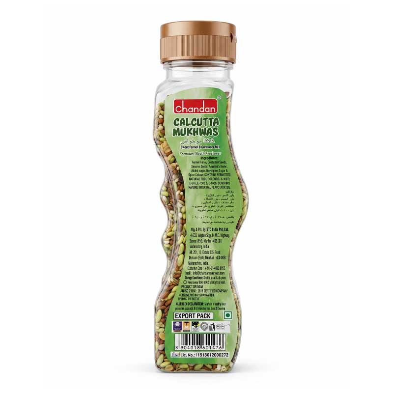 CHANDAN CALCUTTA MUKHWAS 150GM