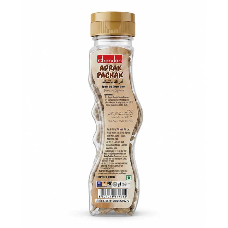 CHANDAN ADRAK PACHAK 100GM