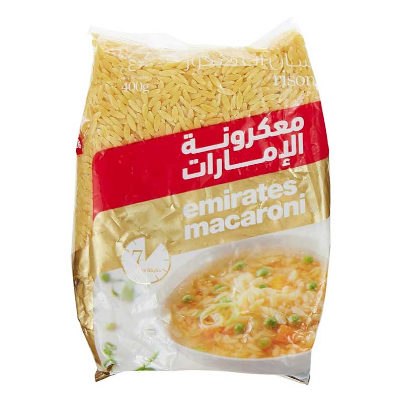 EMIRATES RISONE 400GM