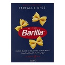 [0100010578] BARILLA FARFALLE 500GM