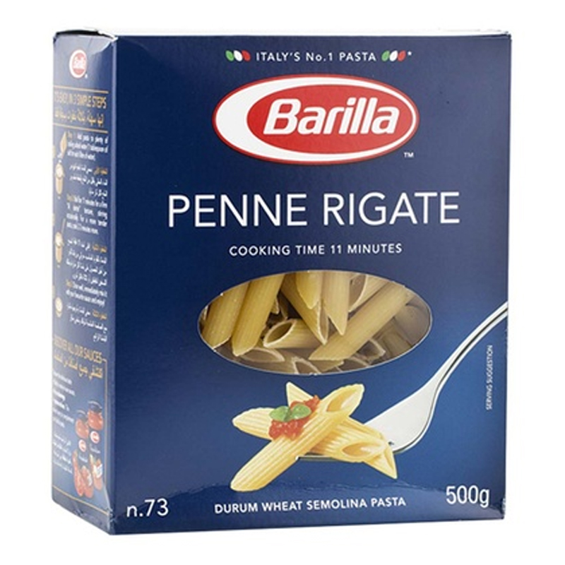 BARILLA PENNE RIGATE 500GM