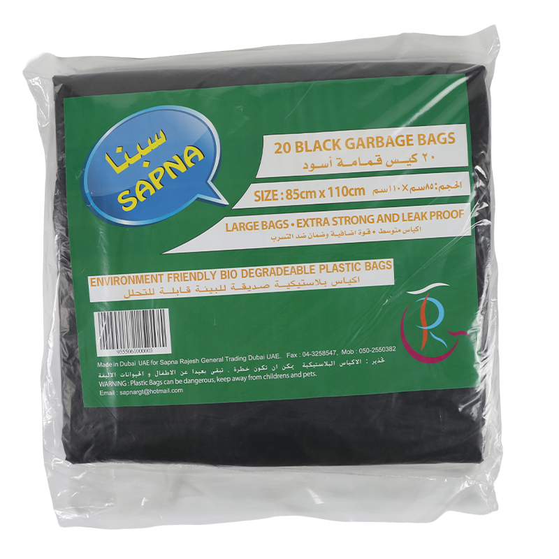 SAPNA G BAGS BLK 85X110CM 20PCS