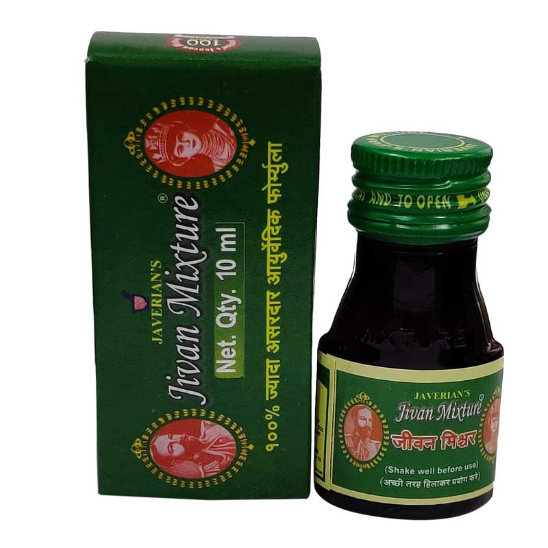 JAVERIANS JIVAN MIXTURE 10ML