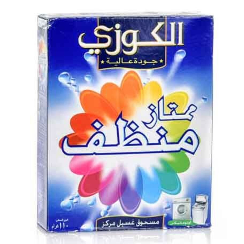 ALOKOZAY PREMIUM DETERGENT 110GM