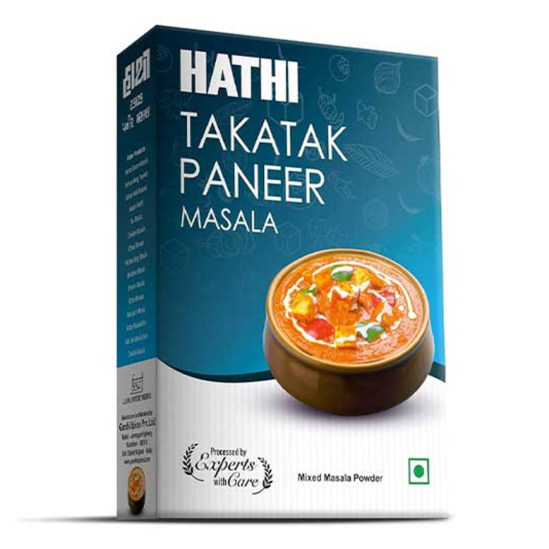 HATHI KATLU POWDER 100GM