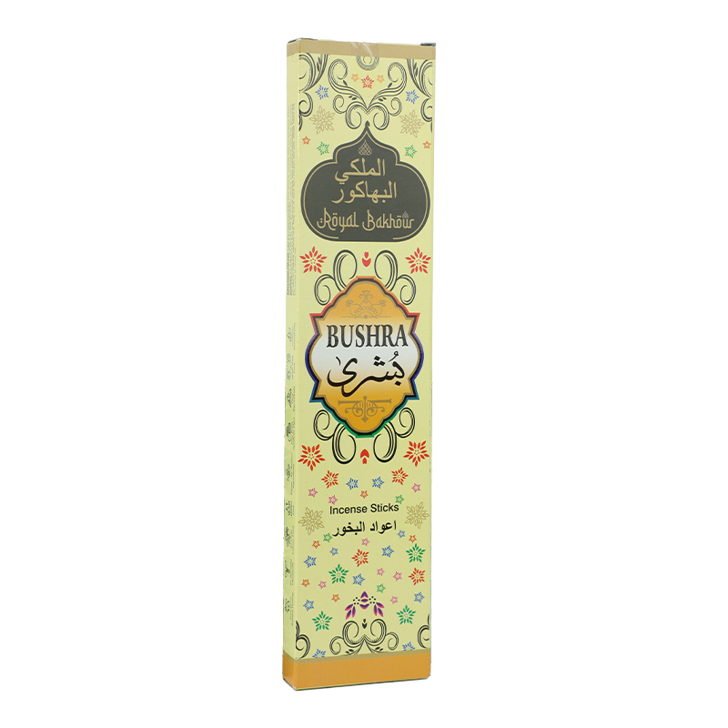 ROYAL BAKHOOR BUSHRA 20STK