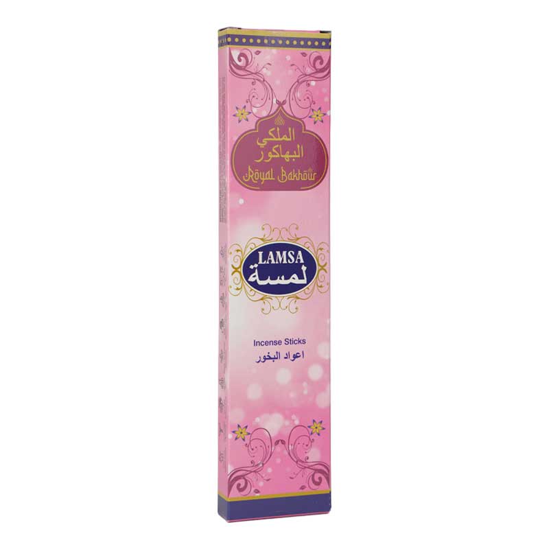 ROYAL BAKHOOR LAMSA 20STK
