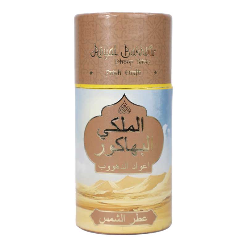 AG ROYAL BKHOOR FRESH OUDH 30STK