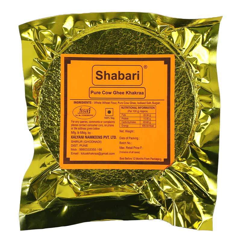 LOTUS SHABARI KHAKRAA PURE GHEE 200GM