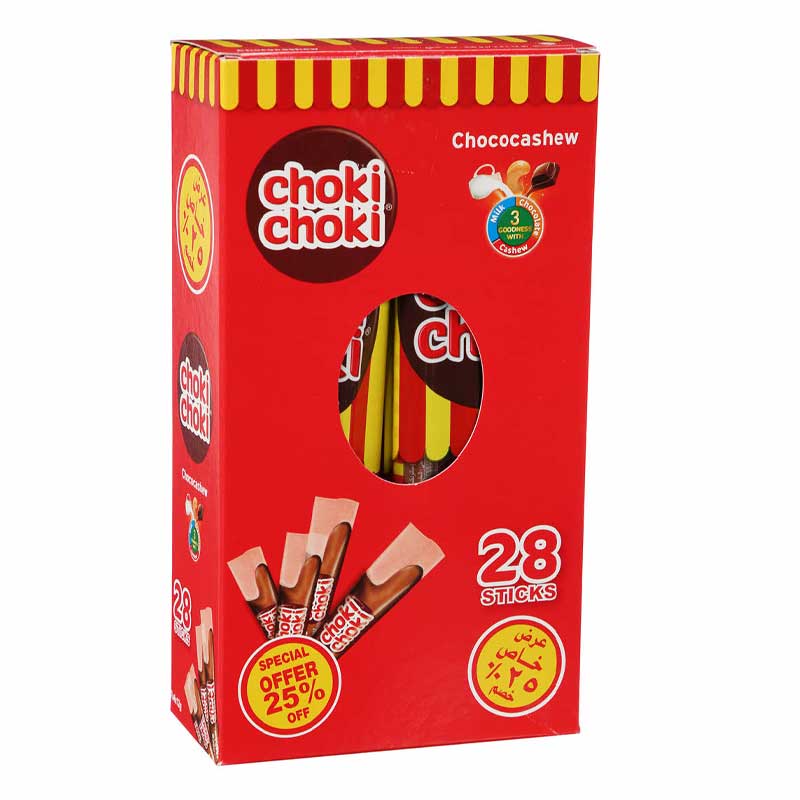 MOYORA CHOKI CHOKI CHOCOLATE PASTE 7X48GM