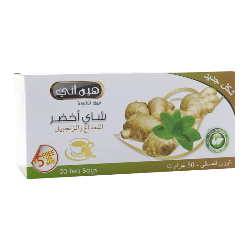 HEMANI GINGER GREEN TEA 50GM