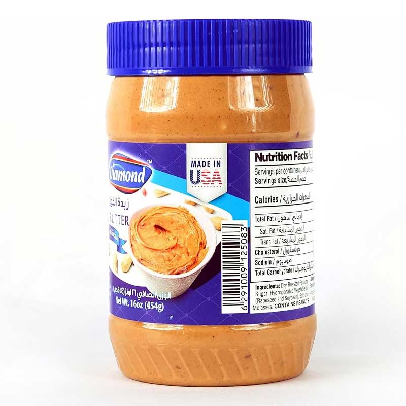DIAMOND PEANUT BUTTER CREAMY 454GM