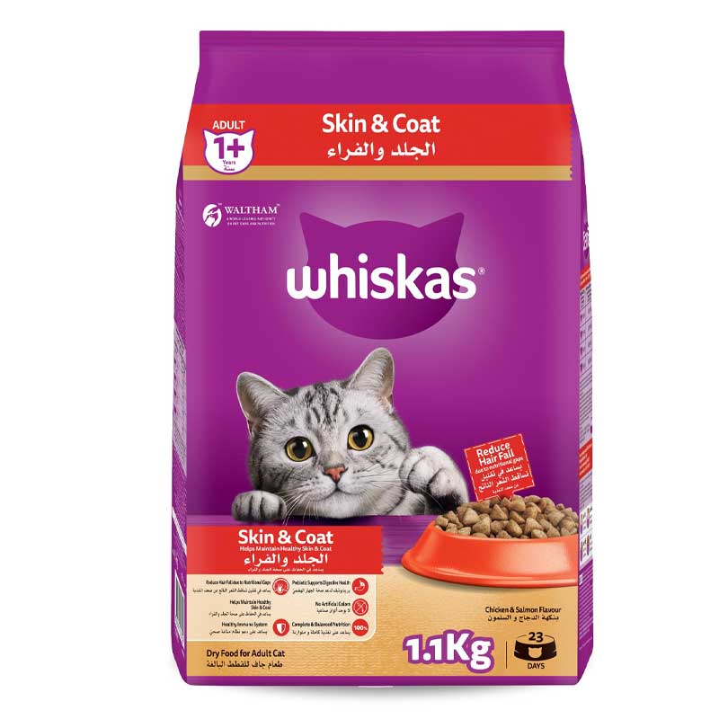 WHISKAS SKIN &amp; COAT 1+ ADULT 1.1KG