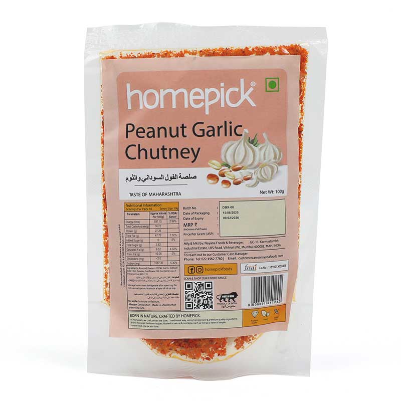 HOMEPICK CHUTNEY PEANUT GARLIC 100GM