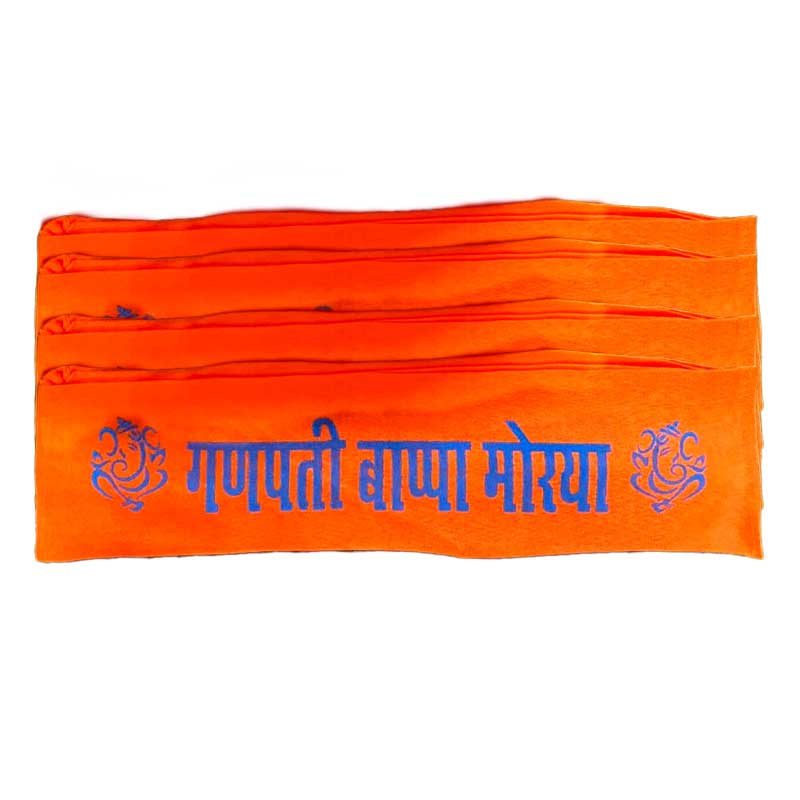 MADHOOR POOJA CAP 4S 1000