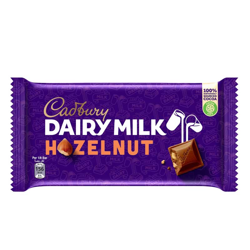 CADBURY DAIRY MILK HAZELNUT 212GM