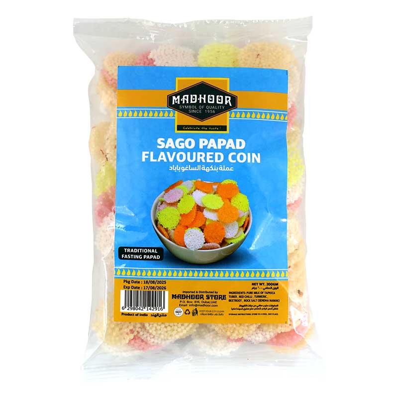 MADHOOR SAGO PAPAD FLAVOURED COIN 200GM